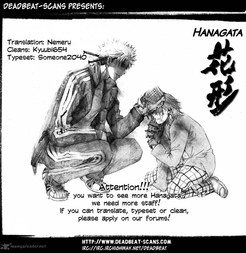 hanagata_13_25