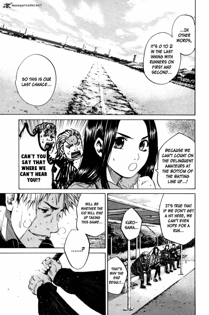 hanagata_13_4