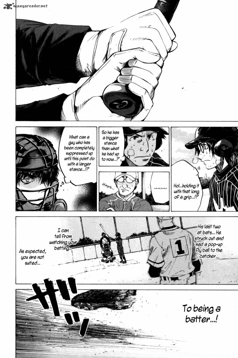 hanagata_13_6