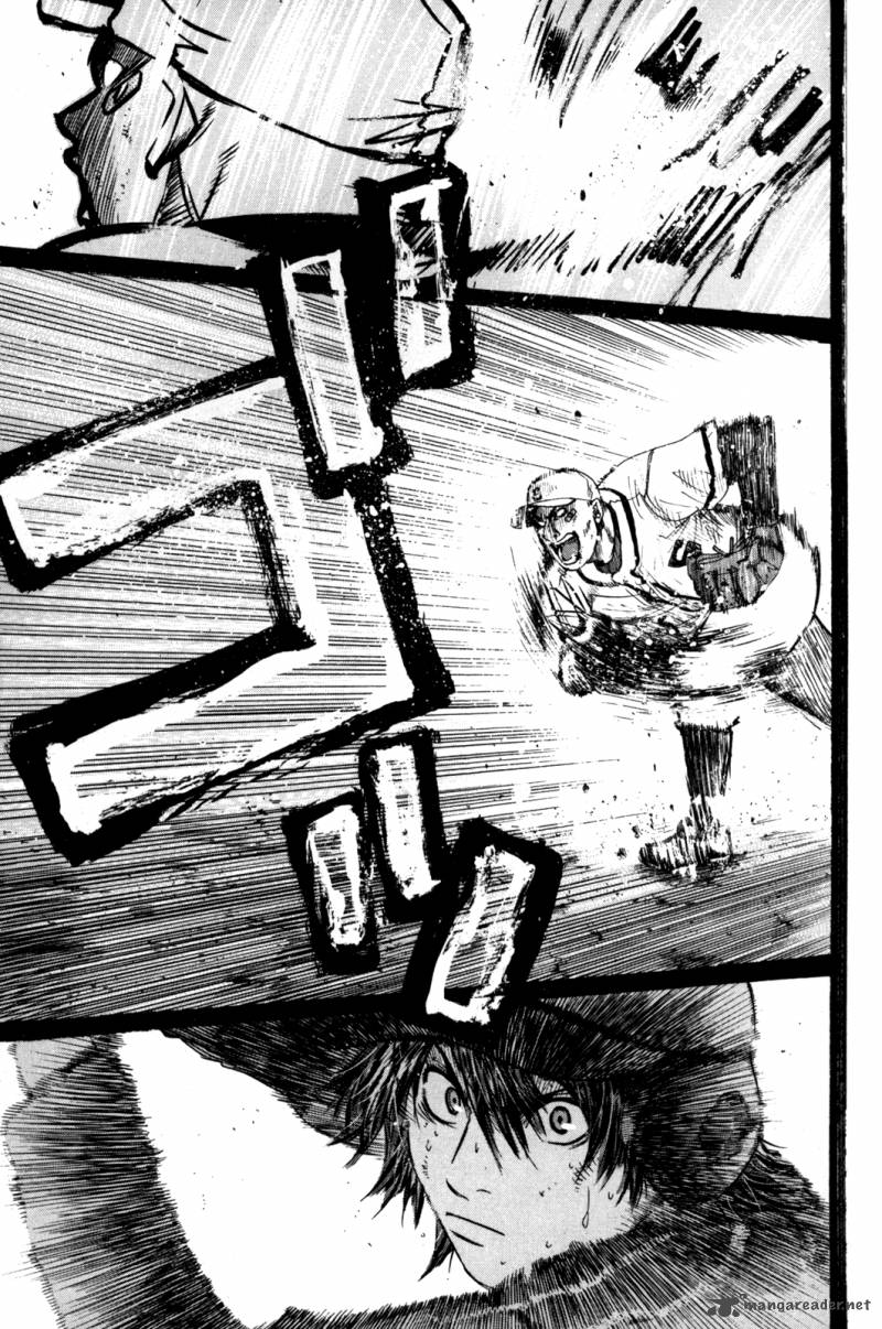 hanagata_13_7