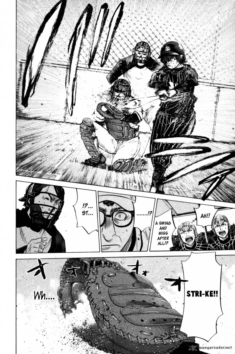 hanagata_13_8