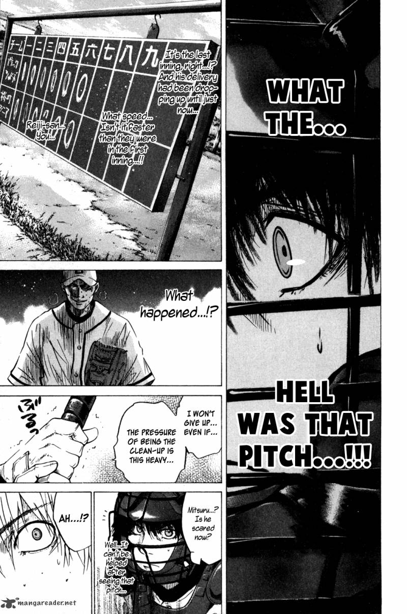 hanagata_13_9