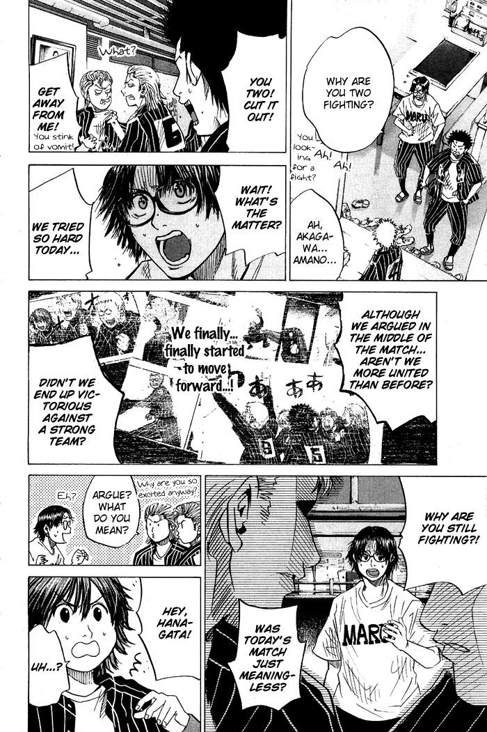 hanagata_15_10