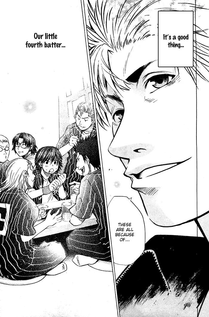 hanagata_15_13