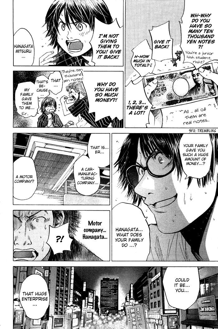hanagata_15_16