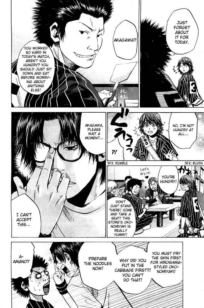 hanagata_15_4