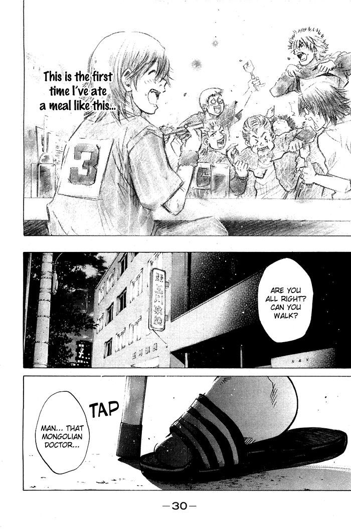 hanagata_15_6