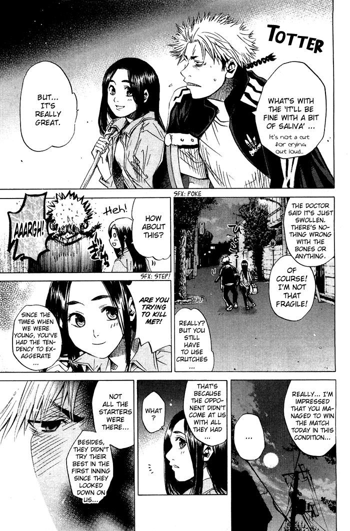 hanagata_15_7