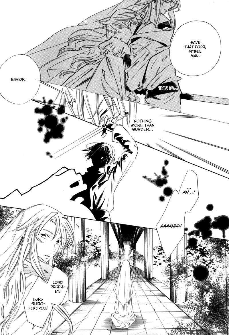 hanakisou_1_10