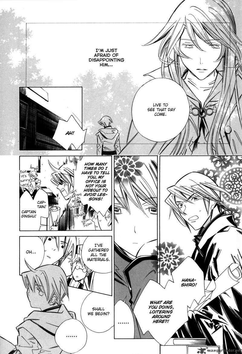 hanakisou_1_13