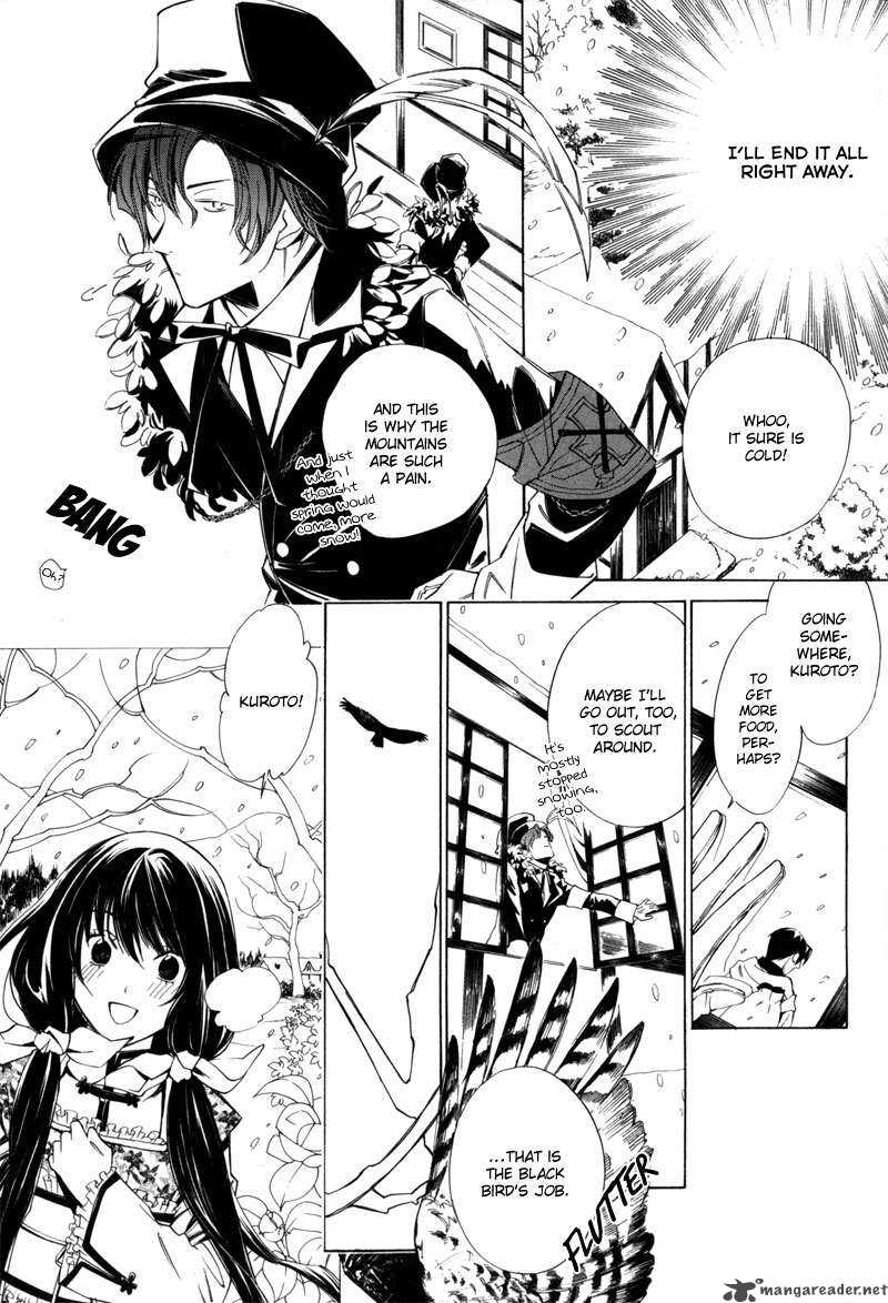 hanakisou_1_15