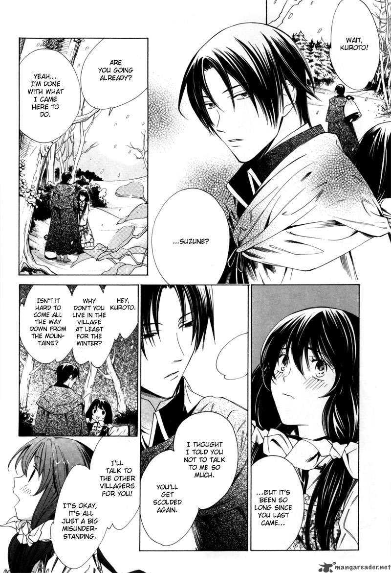 hanakisou_1_16