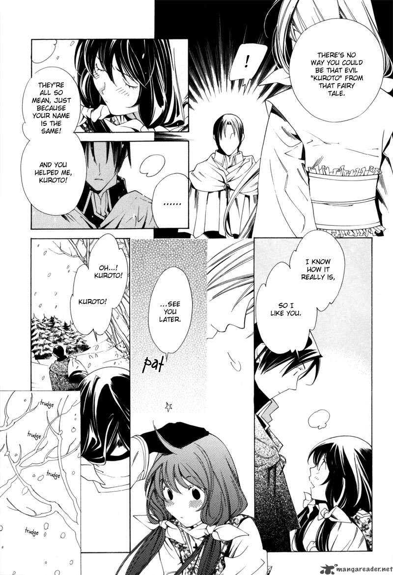 hanakisou_1_17