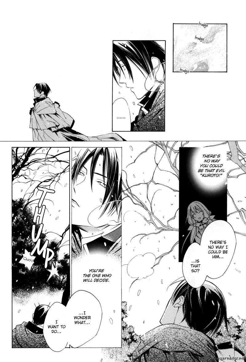 hanakisou_1_18