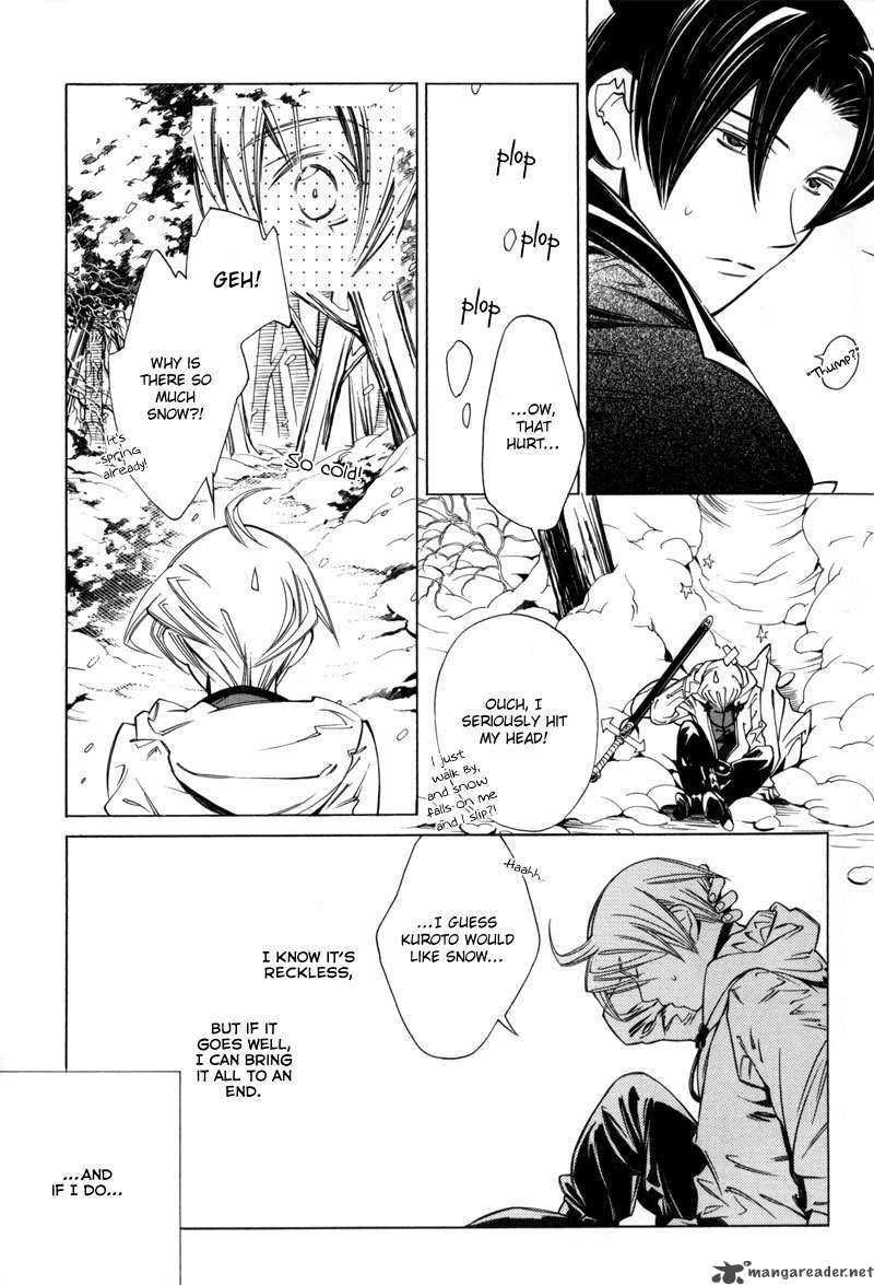 hanakisou_1_19