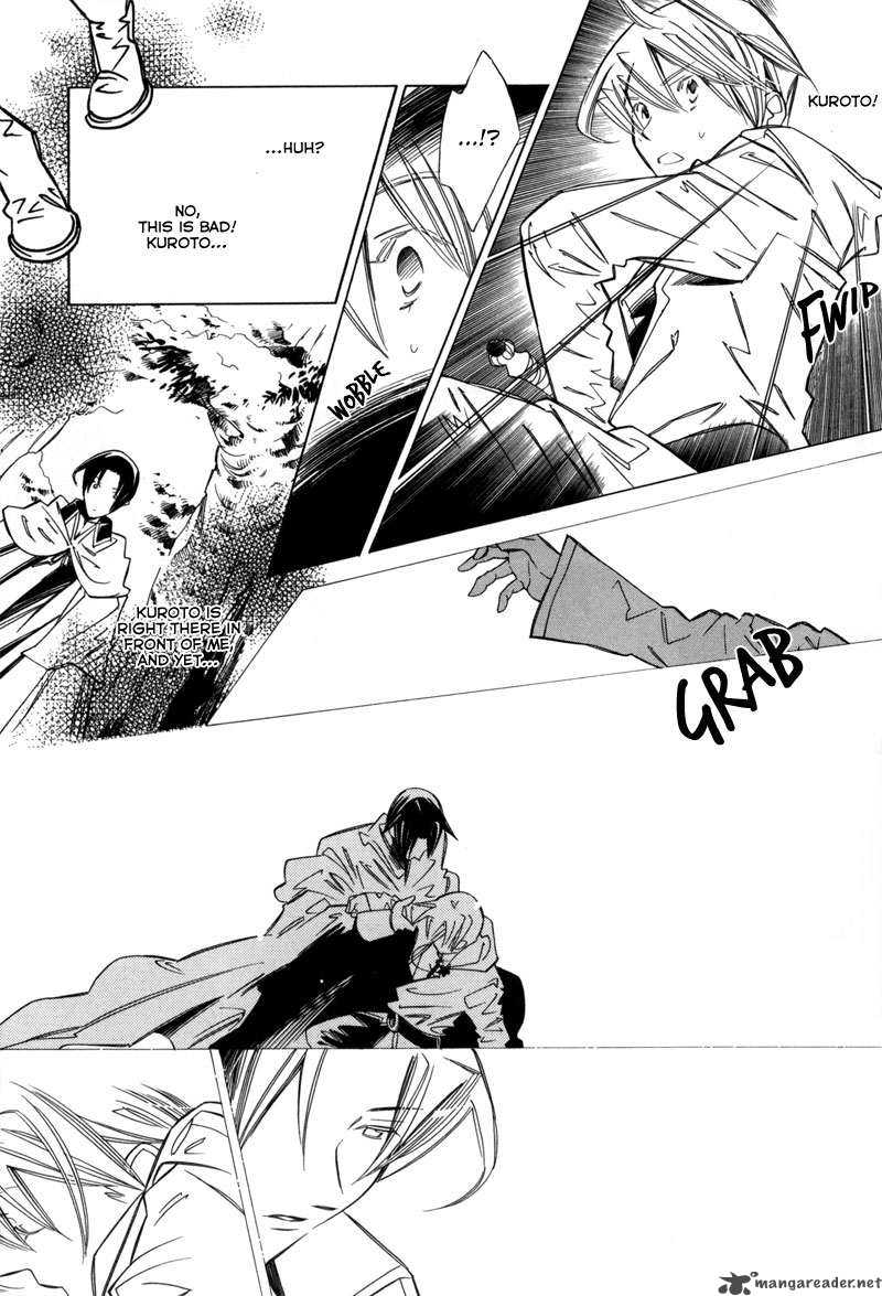 hanakisou_1_21