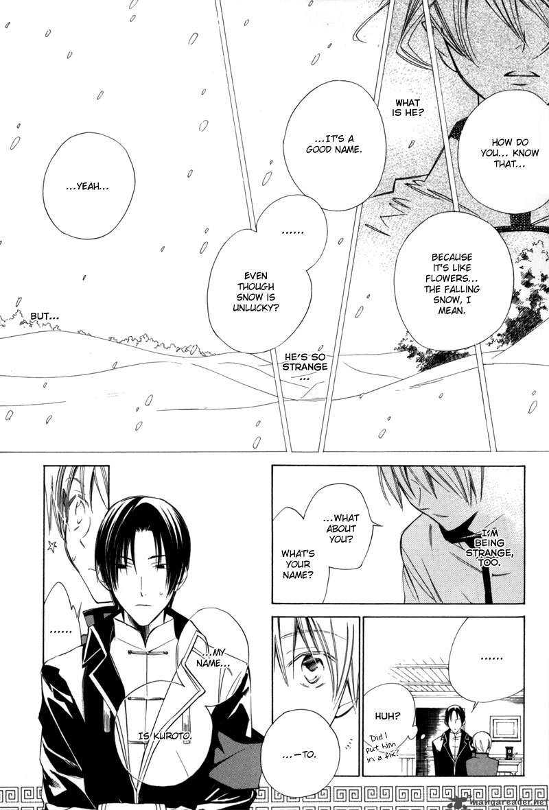 hanakisou_1_23