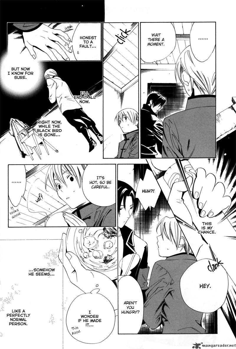 hanakisou_1_24