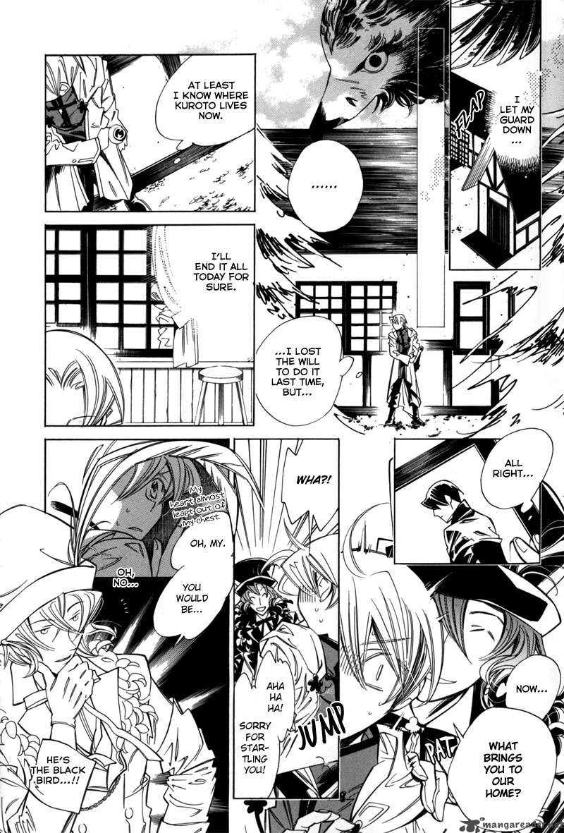 hanakisou_1_25