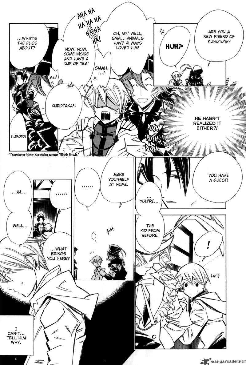 hanakisou_1_26