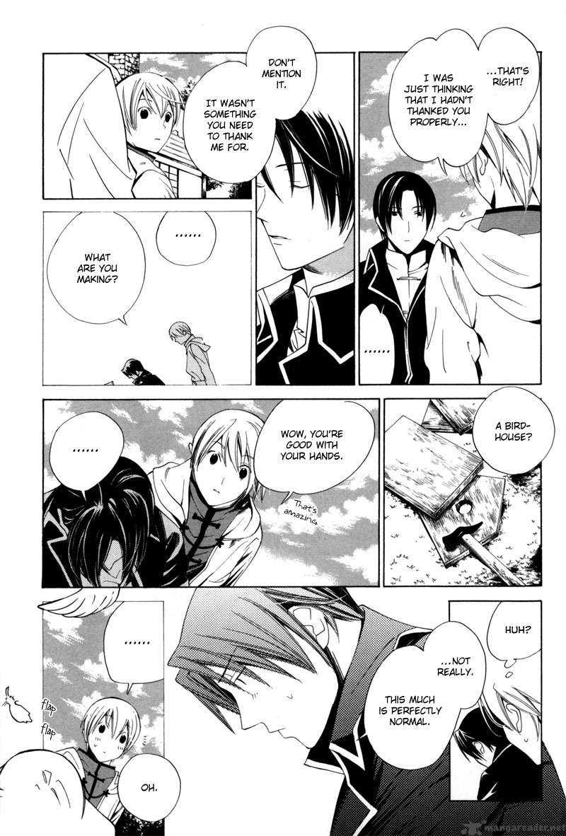 hanakisou_1_27