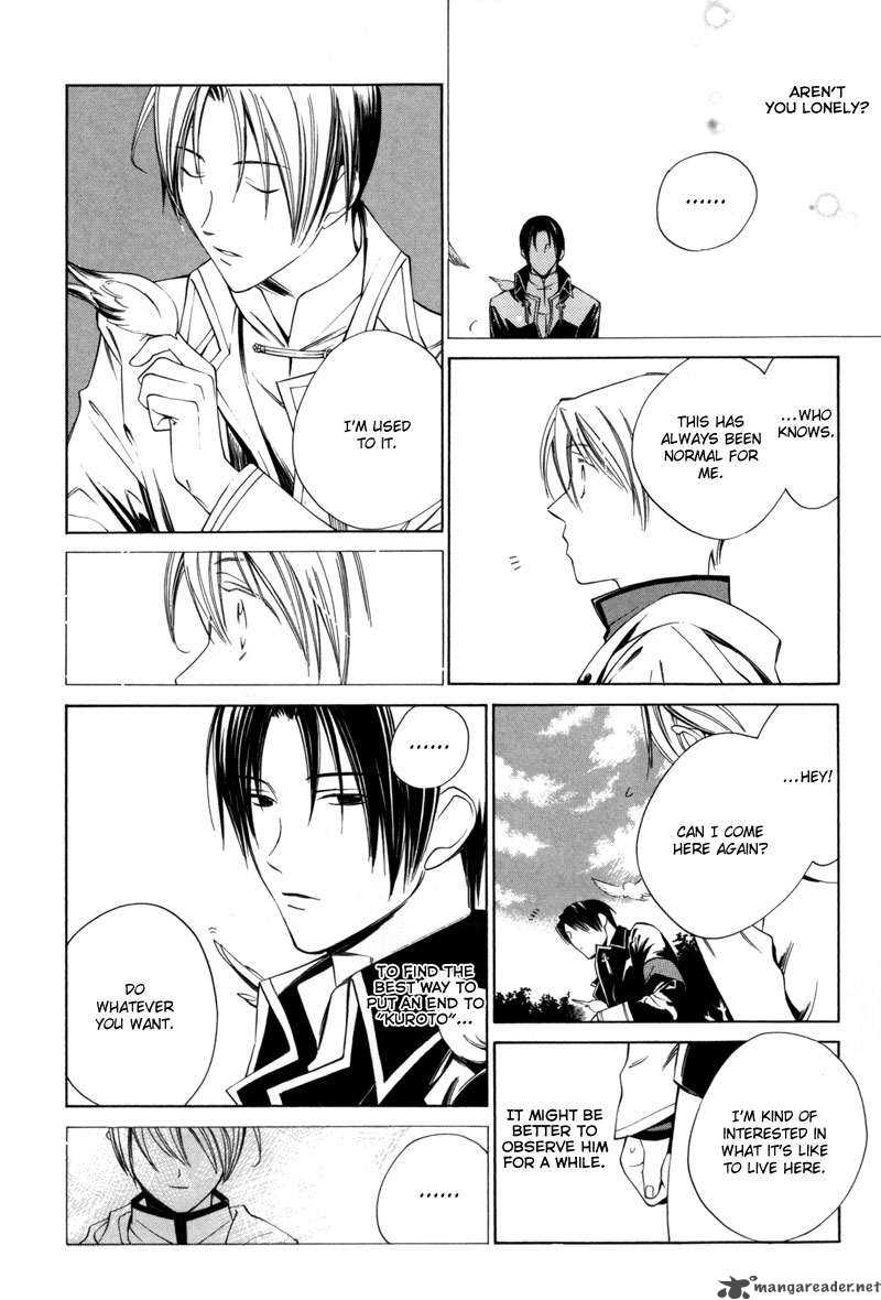 hanakisou_1_29