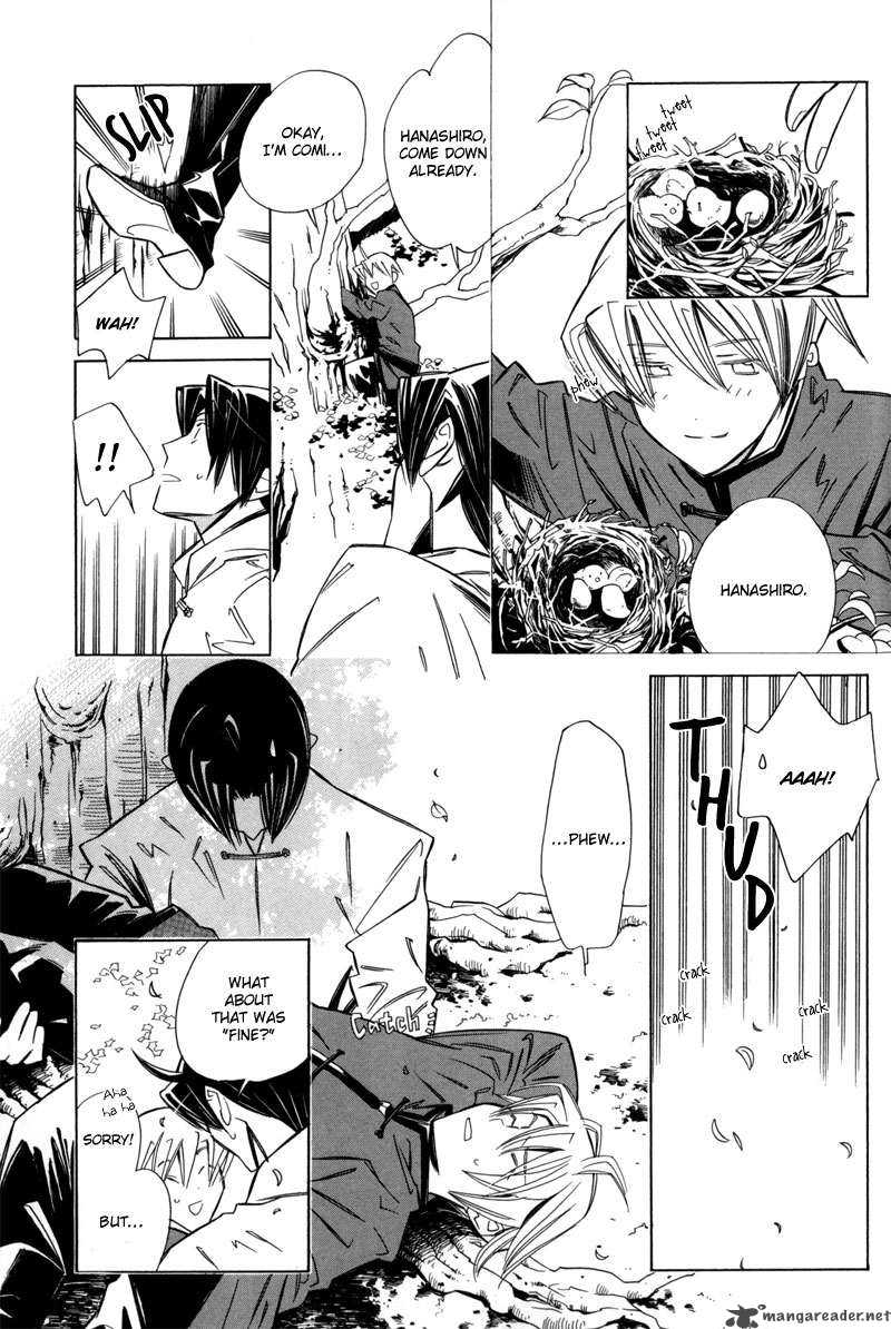 hanakisou_1_31