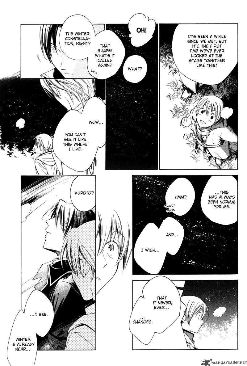 hanakisou_1_33