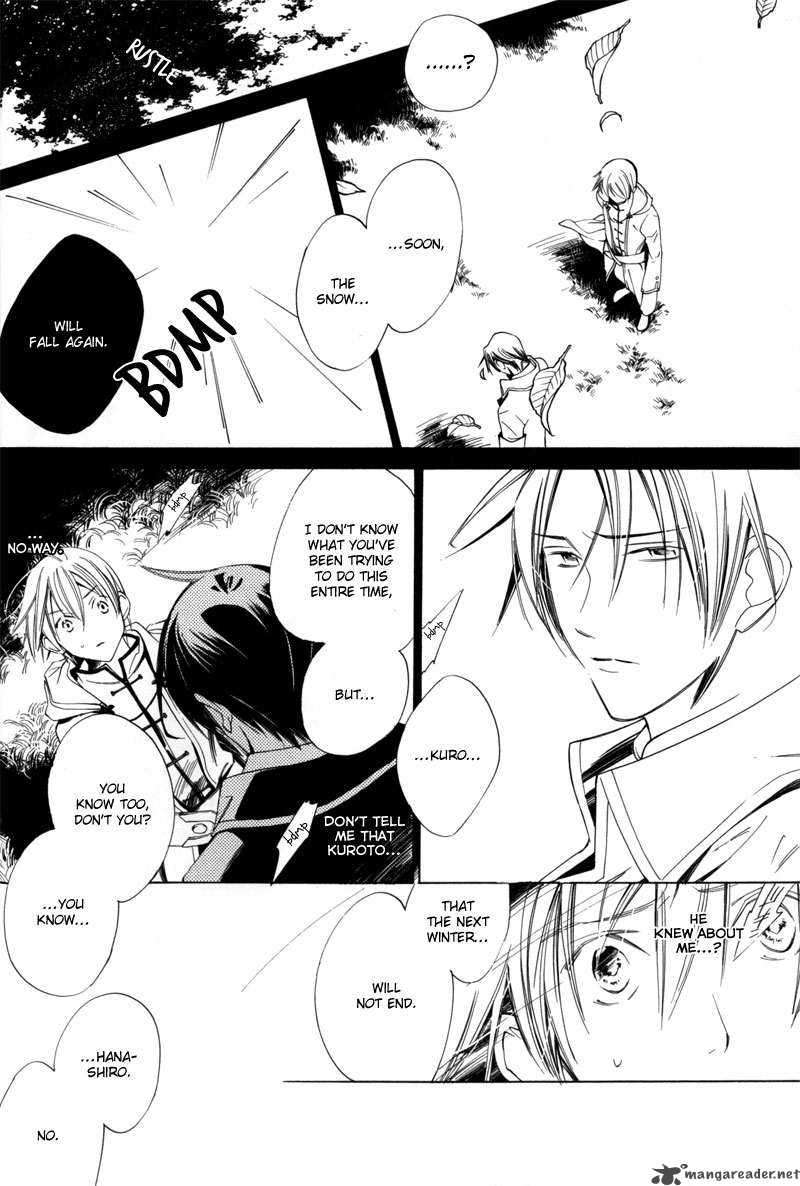 hanakisou_1_34