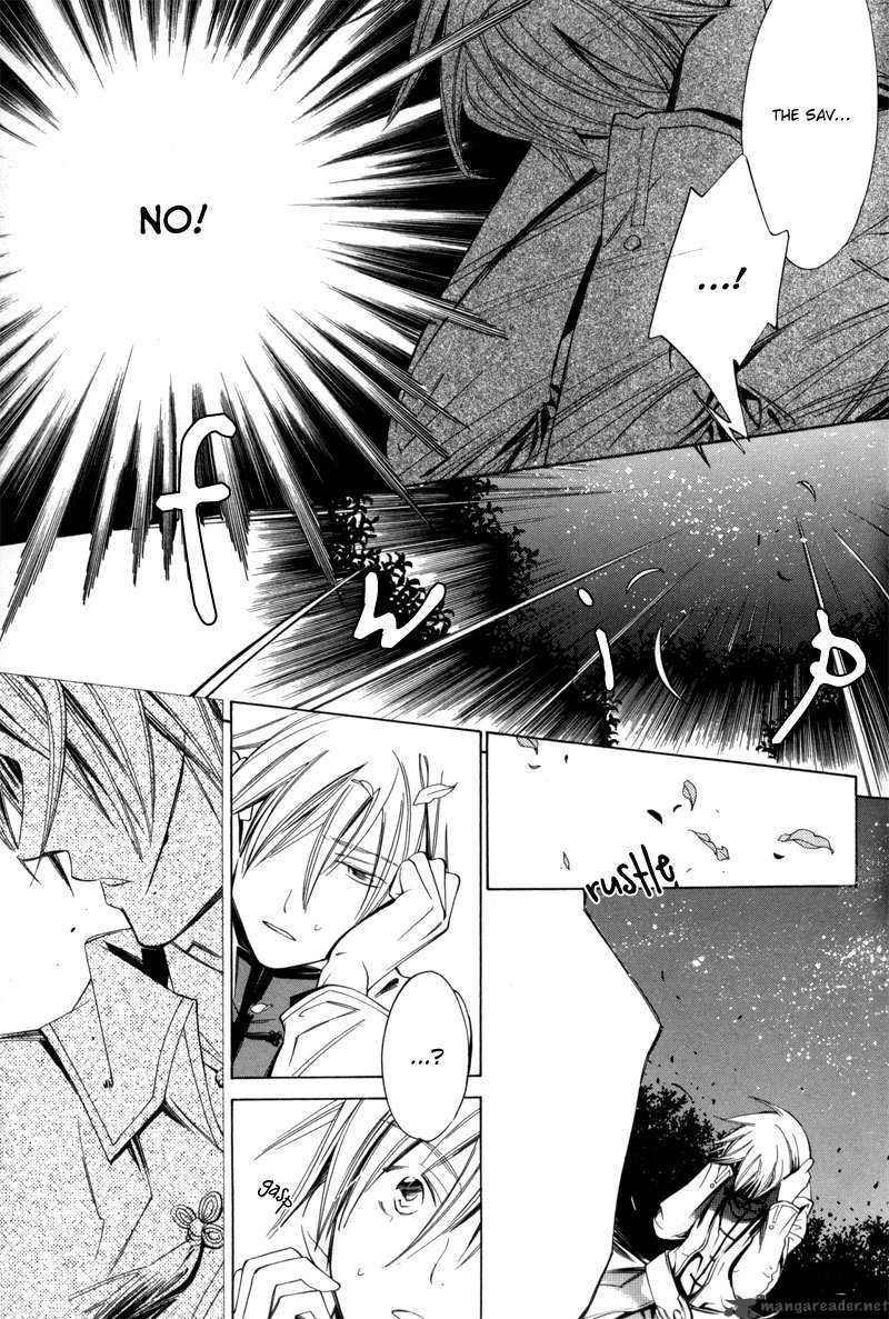 hanakisou_1_35