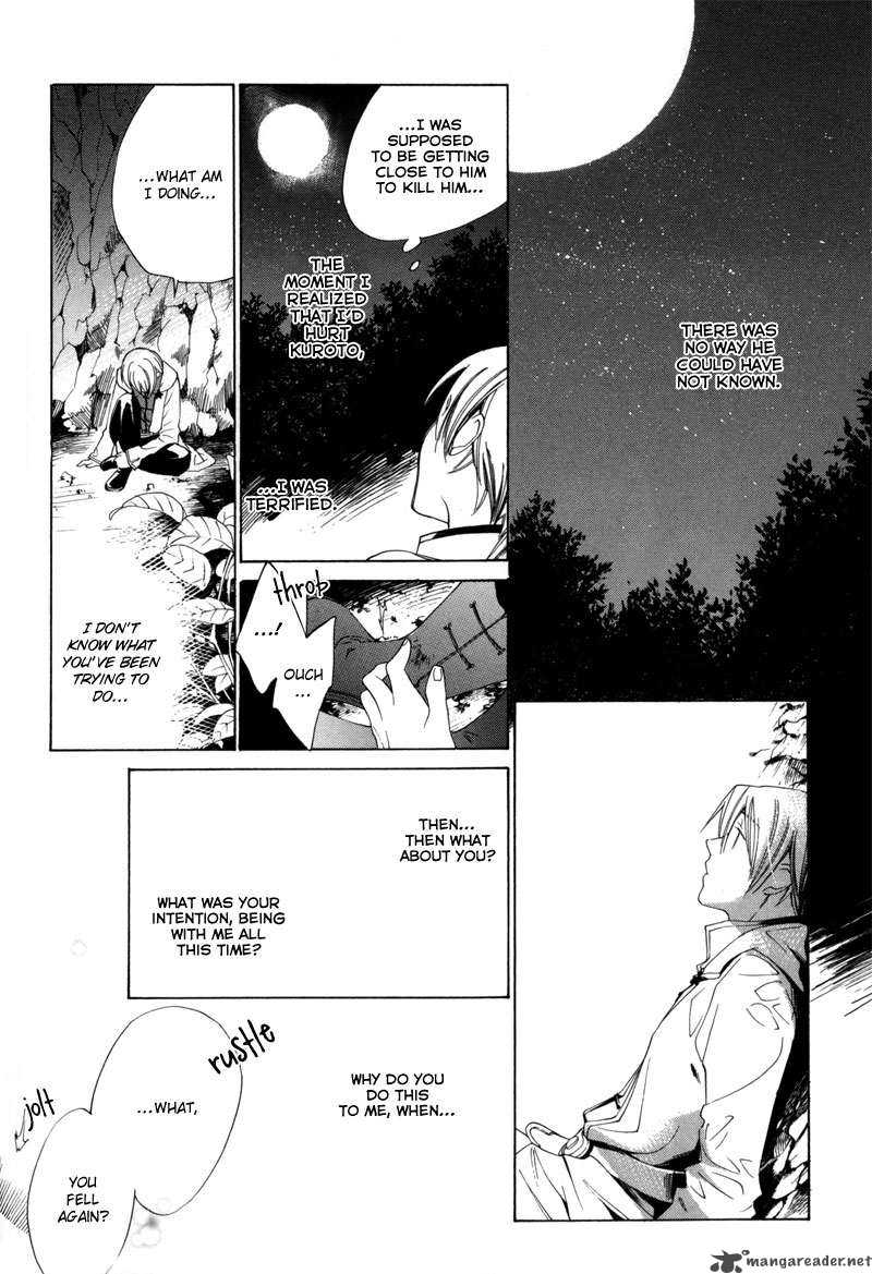 hanakisou_1_37