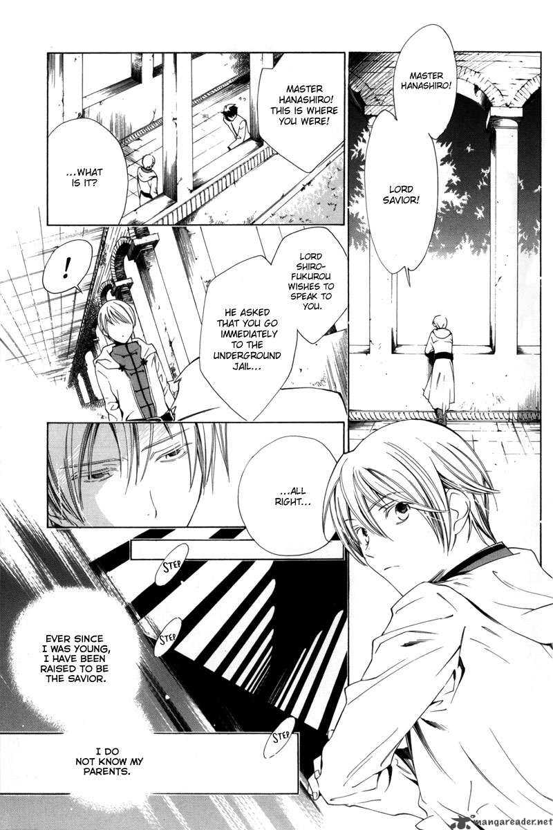 hanakisou_1_5