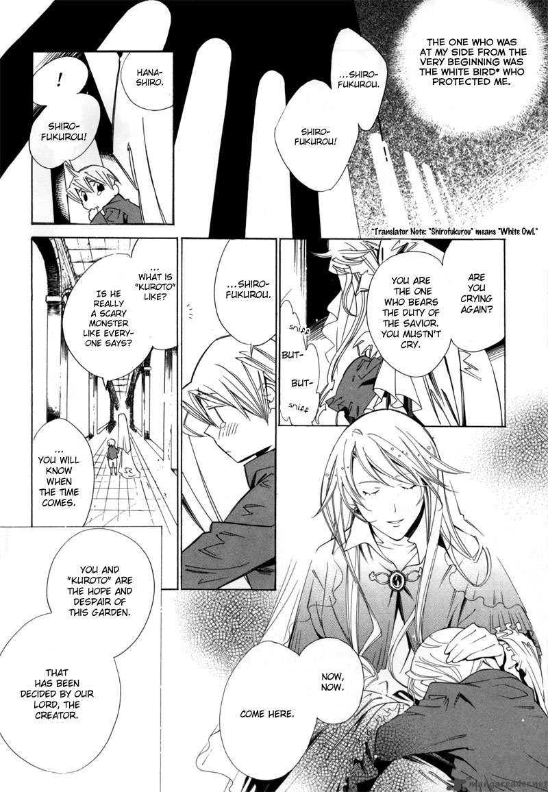 hanakisou_1_6