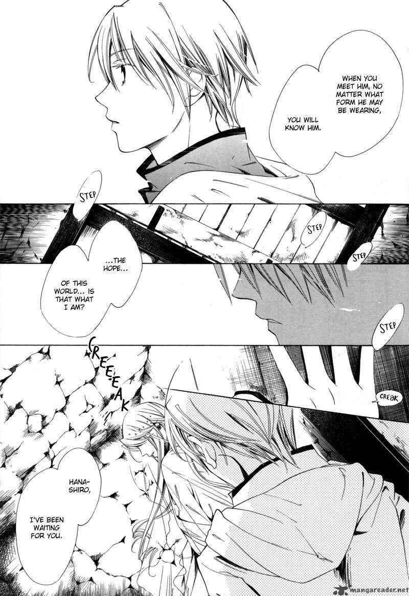 hanakisou_1_7