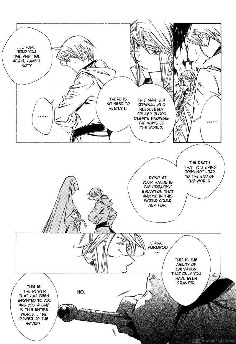 hanakisou_1_9