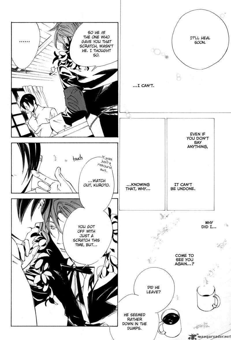 hanakisou_2_10