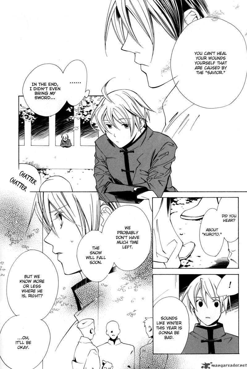 hanakisou_2_11