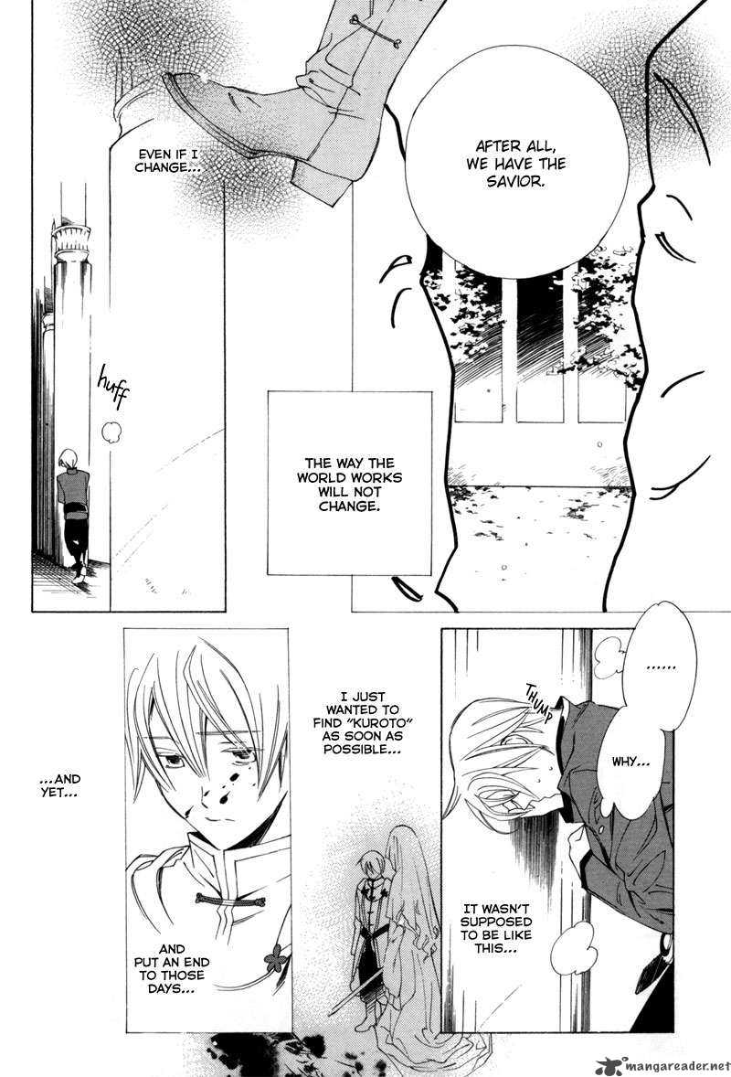hanakisou_2_12
