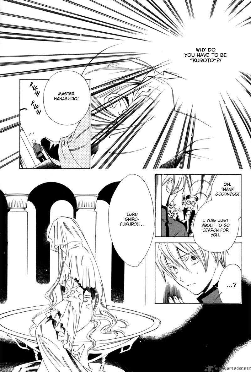 hanakisou_2_13