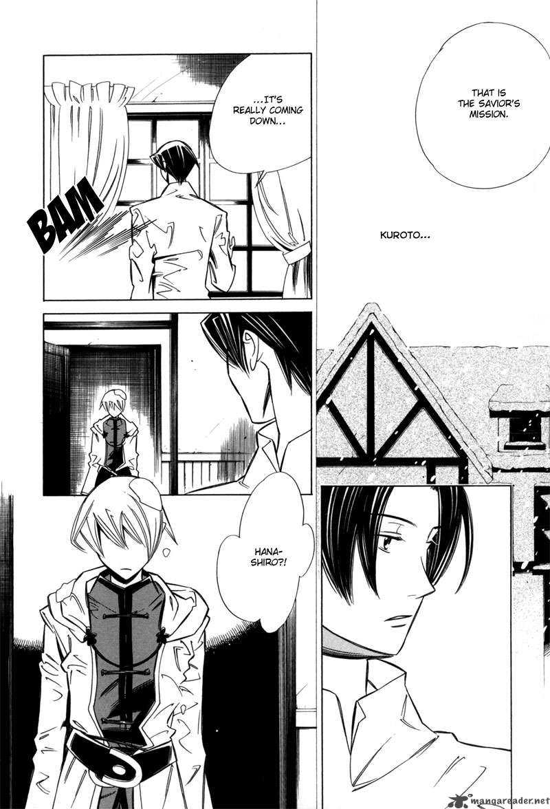 hanakisou_2_17