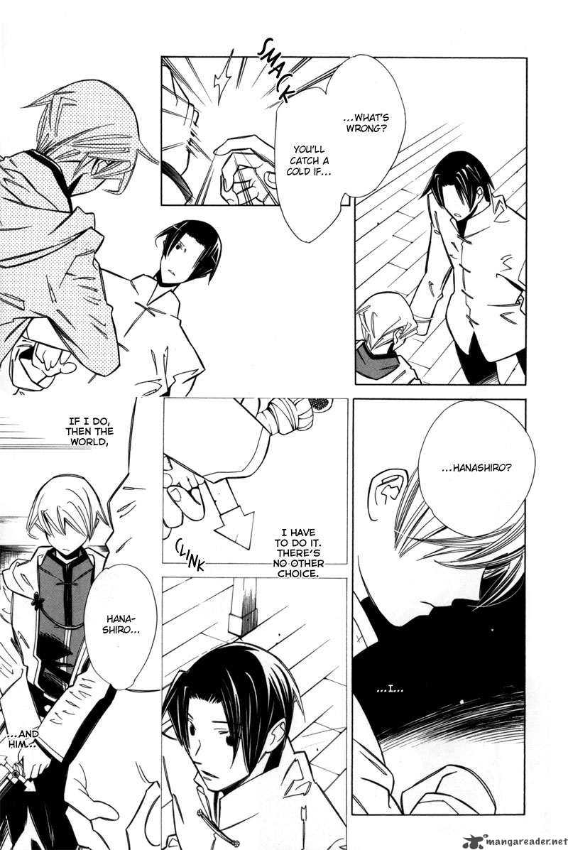 hanakisou_2_18