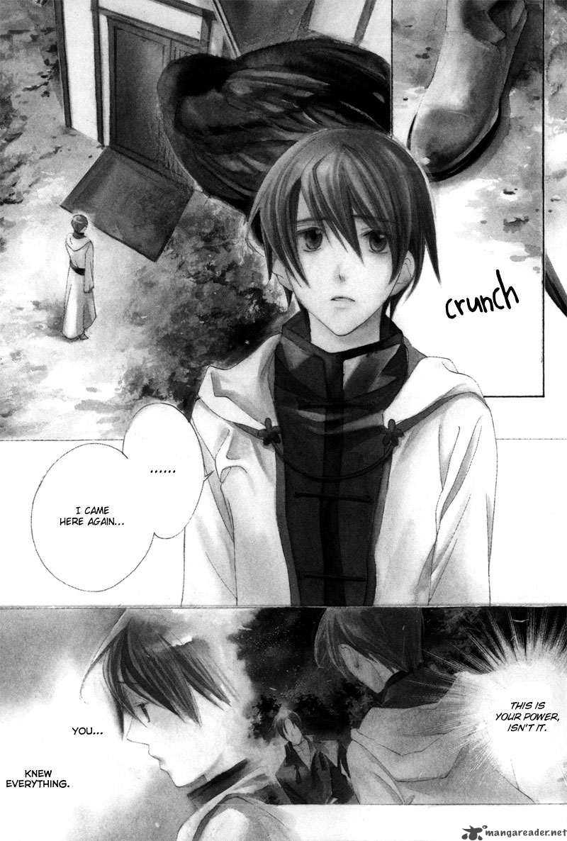 hanakisou_2_2