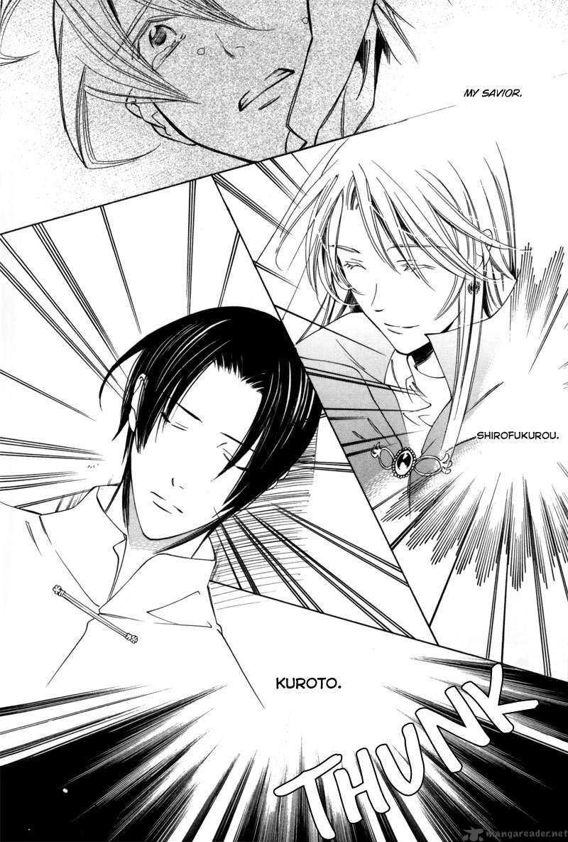 hanakisou_2_20