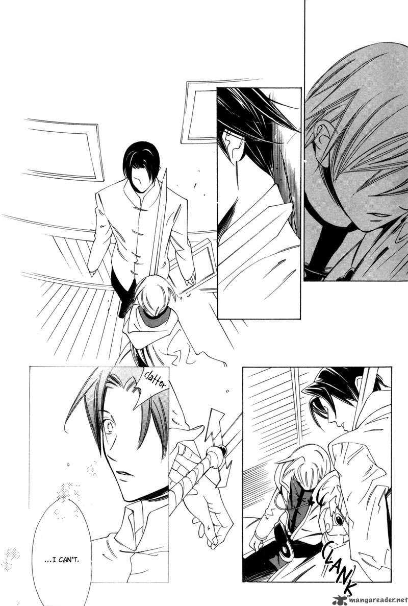 hanakisou_2_21