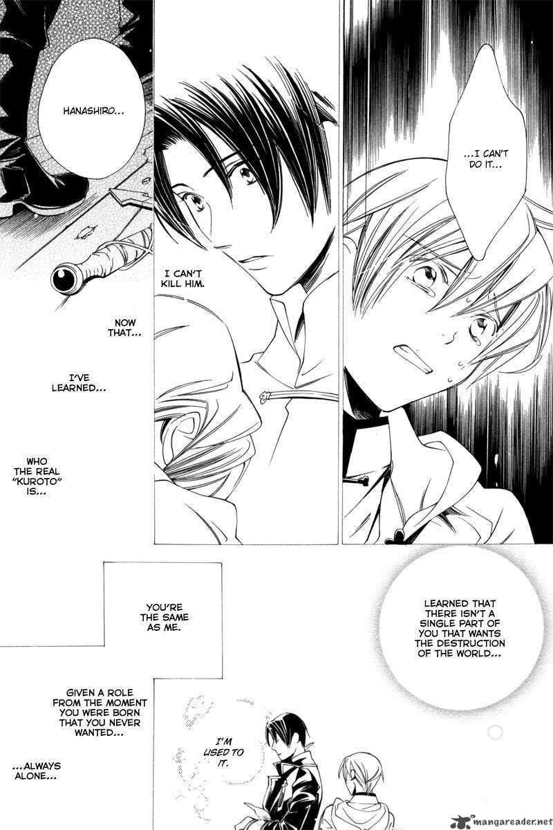 hanakisou_2_22