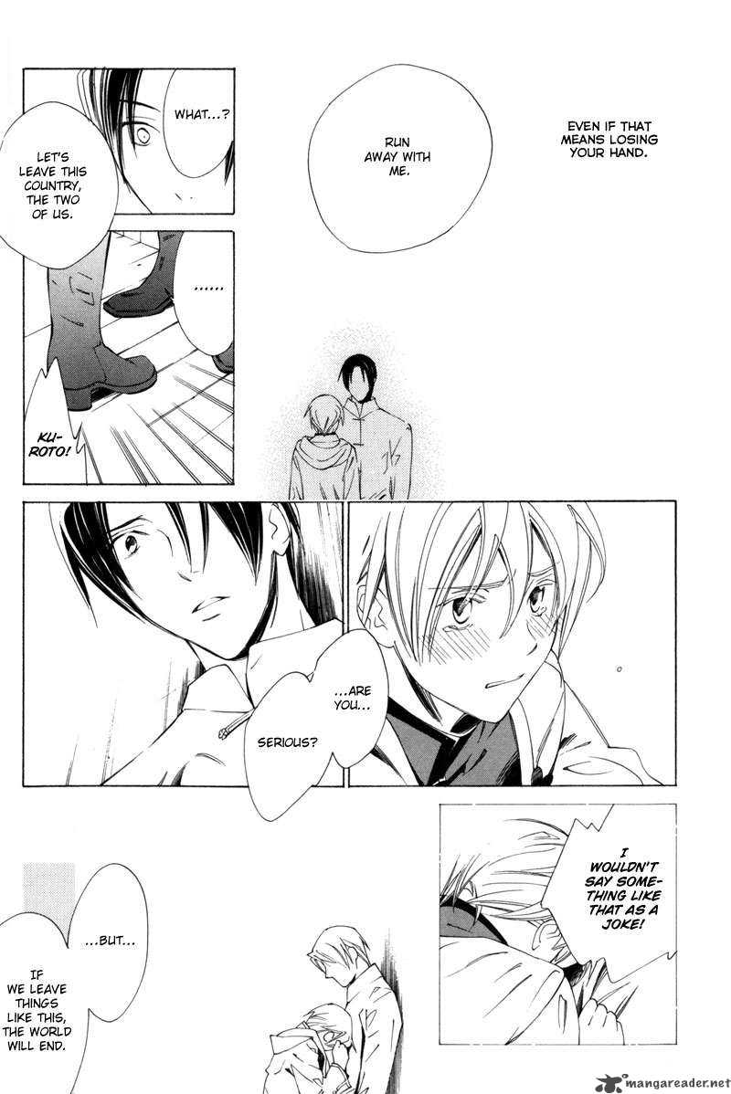 hanakisou_2_24