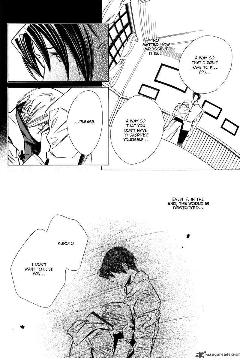 hanakisou_2_26