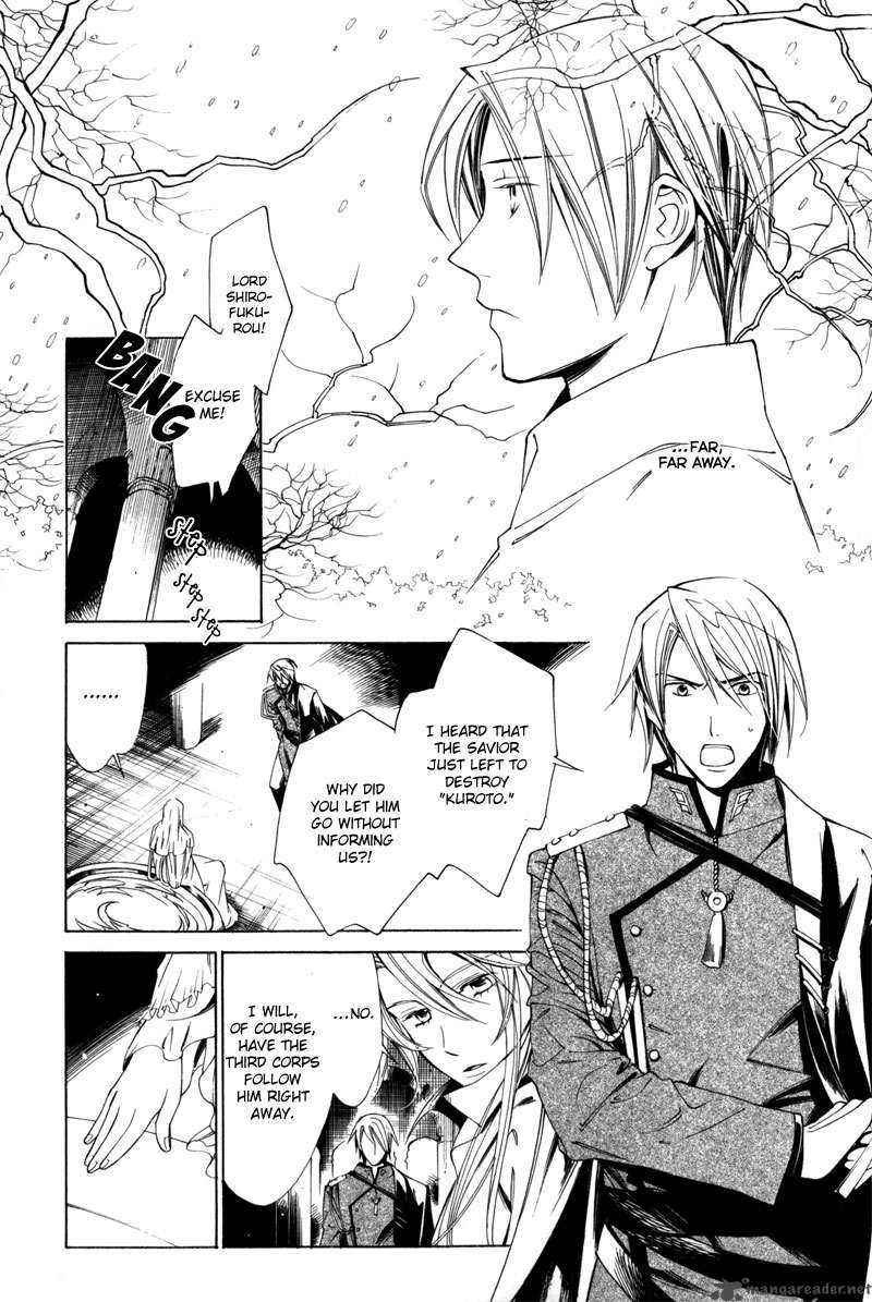hanakisou_2_27