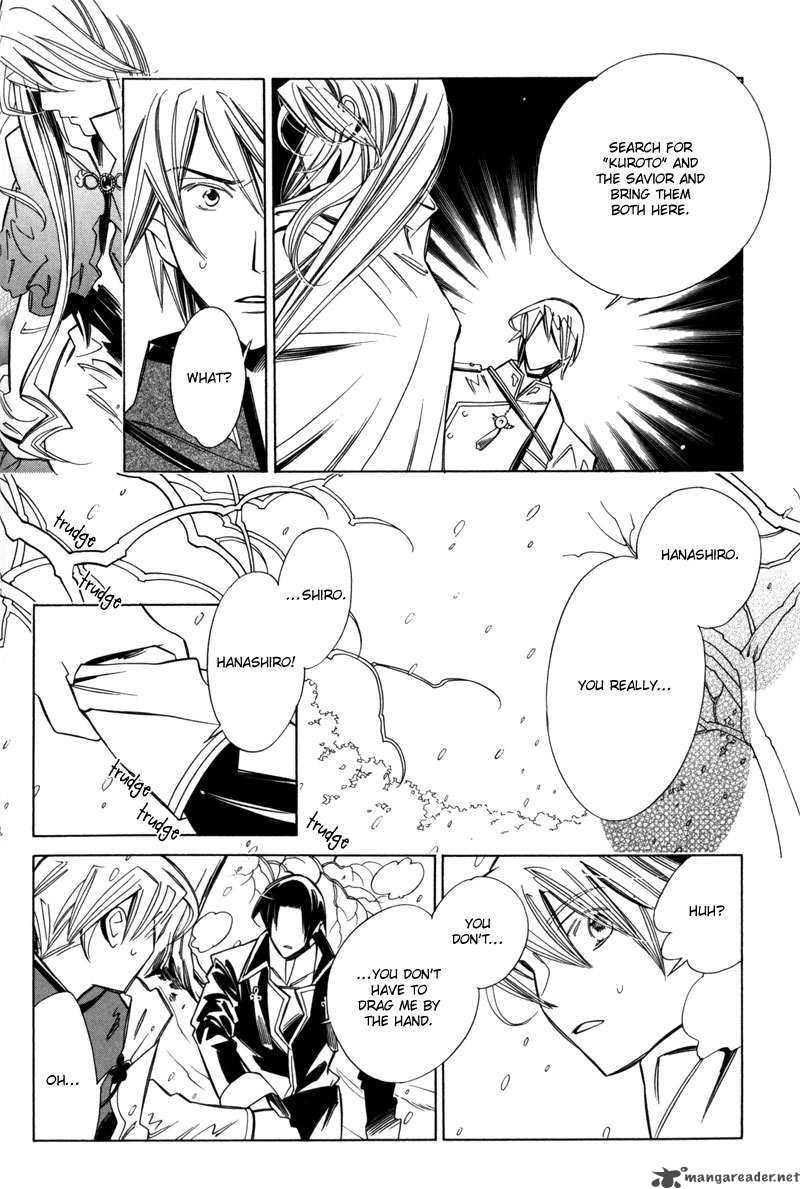 hanakisou_2_28