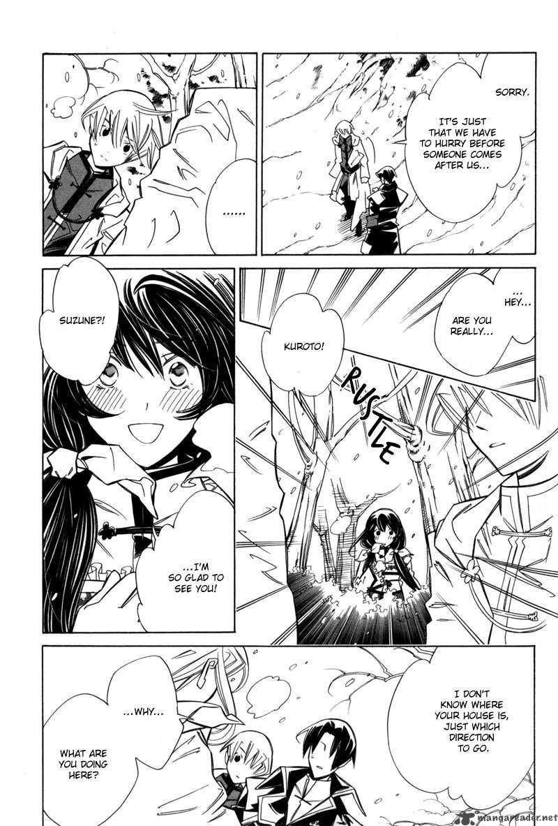 hanakisou_2_29